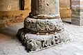 Pillar base.