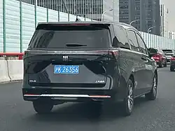 Rear view