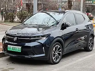 Velite 7