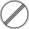 В34 End of all restrictions