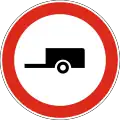 В6 No trailers