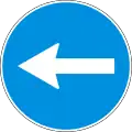 Г8 Turn left before the sign