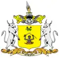 Coat of arms of Bundi State