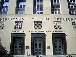 13th Street SW entrance to the BEP Annex in Washington, D.C.