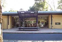 Front door