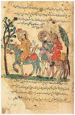 Burzoy and physicians setting off on their journey. Ibn al-Muqaffaʿ, Kalīla wa-Dimna; Egypt or Syria, ca. 1300–10. BSB, Cod. Arab. 616, fol. 21r.