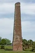 Remains of the steam-operated rice mill