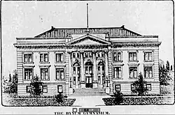 A building.