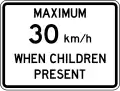 Maximum 30 km/h when children present