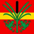 Flag of Épendes