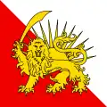 Flag of Chesalles-sur-Moudon, Switzerland