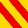 Flag of Ersigen