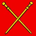 Flag of Sarmenstorf
