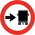 RO-2b Heavy vehicles keep right