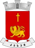 Official seal of Kaspi Municipality