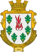Coat of arms of Monastyrykha