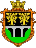 Coat of arms of Perekhody