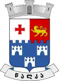Official seal of Tsalka
