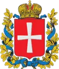 Coat of arms of Volyn