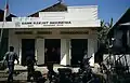 BRI Sumbawa branch (1988)