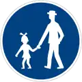 IV-7a: Pedestrian path