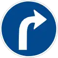 IV-2b: Turn right ahead