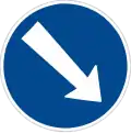 IV-4a: Pass on right