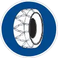 IV-5a: Snow chains compulsory