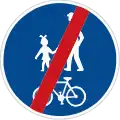 IV-9b: End of shared pedestrian and cycle path