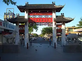Friendship Arch, Freedom Plaza