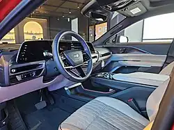 Interior first row