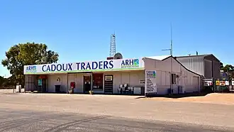 Cadoux Traders, 2018