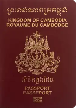 Cambodia