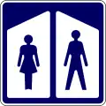 Toilets