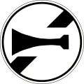 End of honking prohibition