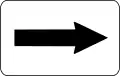 To the right hand side