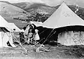 Camp Philo, Rosh Pinna. 1948