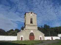 Forty Martyrs Church in Văleni
