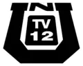 1973-1977 (only used in Iquique).