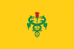 Cantemir