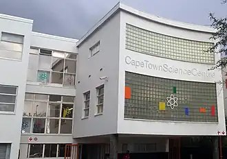 Cape Town Science Centre, Main Rd, Observatory