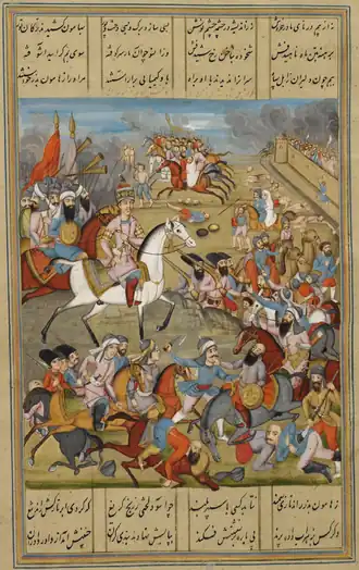 1794 siege of Kerman