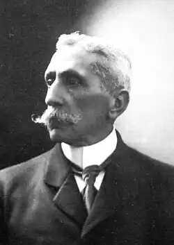 Cpt. Carlos Ferreyros (Pilcomayo)