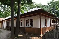 Village Museum