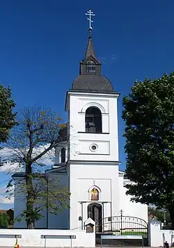 Eastern Orthodox Church of Virgin Mary