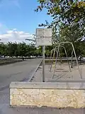 Chamorro-Franceschini Bros. Handicapped Children's Park