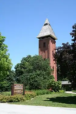 "HI Tower"[15] at the Champaign County Forest Preserve District Headquarters in Lake of the Woods Forest Preserve, Mahomet, Illinois.