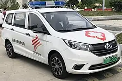 Oushang A600 EV