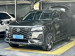 Changan CS75 2024 facelift