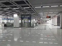 Concourse